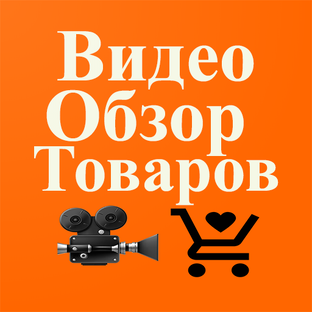 Обзор логопедических игр и пособий