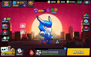 бравл старс