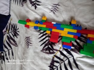 Как собрать...