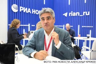 Партия "Новые люди"