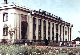 Воркута сейчас.