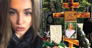 Кладбища, места памяти