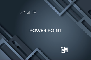 PowerPoint - слайды и приемы визуализации