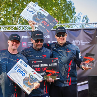 Соревнования