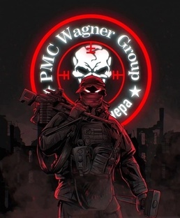 мои истории