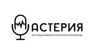 театральная студия