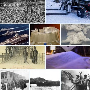 14 января. Хроника важных мировых событий XX-XXl века