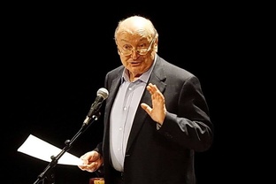 НА ЗЛОБУ ДНЯ