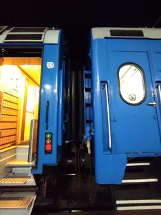 Железнодорожное 