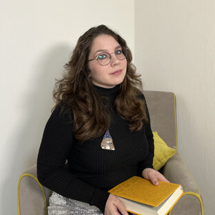 Психология 