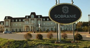 Концерты в казино "Sobranie"