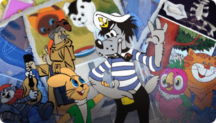 Мультфильмы