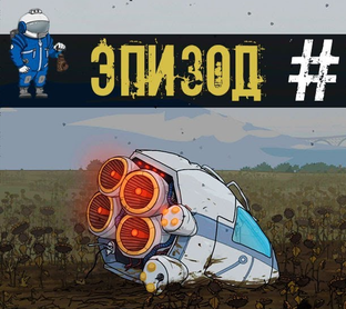 The Great Perhaps - полное прохождение