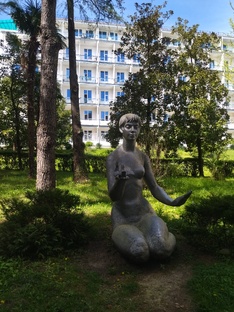САНАТОРИИ