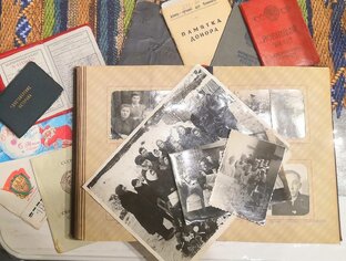 Моя семейная история