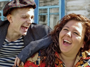 Отношения мужчин и женщин