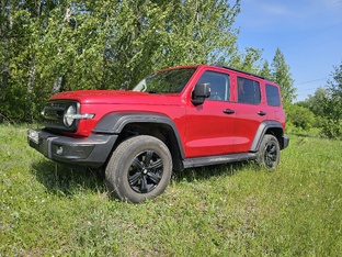 Танк 300