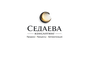 Все про продажи (IT/1С)