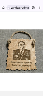 зарабатываем на вторсырье