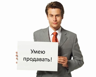 Ежемесячные Авито-отчеты