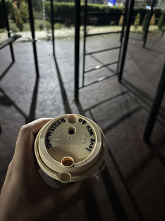 Лучшее кофе В Кропоткине