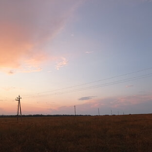 Всякое Разное