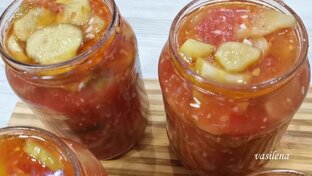 ЗАГОТОВКИ НА ЗИМУ .