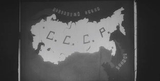 КИНОАТЛАС СССР