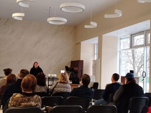 Лекции  библиотека