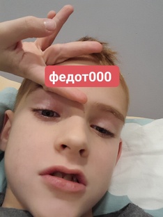 ожпщ