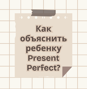Помощь при подготовке к экзаменам
