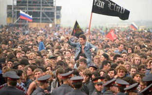 Монстры Рока в Тушино`91