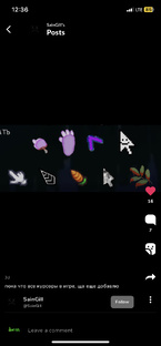 Старые видосы про игры