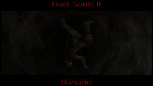 DARK SOULS 2 SCHOLAR OF THE FIRST SIN