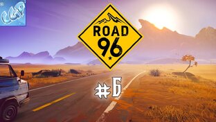 Road 96