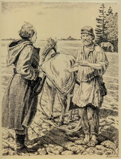 9 класс