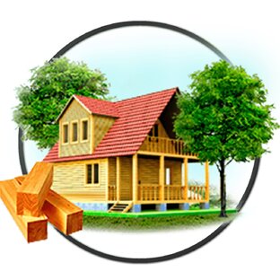 Уютные домики