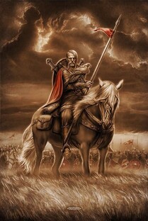 Киевская Русь