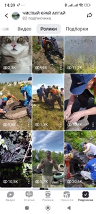 КОРОТКОМЕТРАЖНЫЕ ВИДЕО