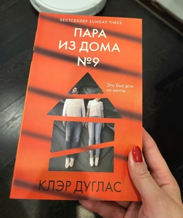 Про книги