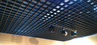 Потолок Грильято