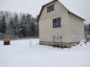 Строительство и Ремонт
