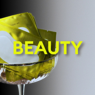 Красота и уход 