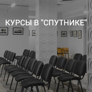 АФИША КУЛЬТУРНЫХ СОБЫТИЙ - ФЕВРАЛЬ 2025