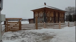 Уймонская долина