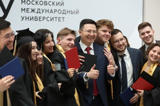 Выпускной в ММУ