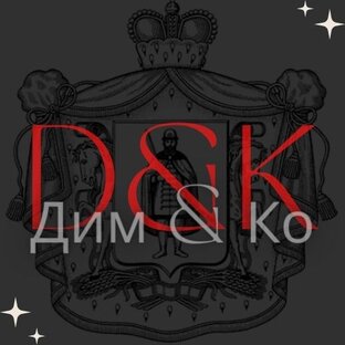 байки из тачки