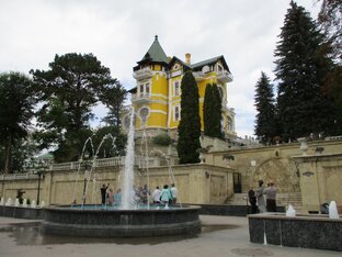 Кисловодск. 2023-2024 годы. 