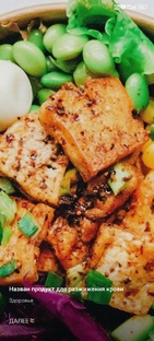 Продуктовые выживания