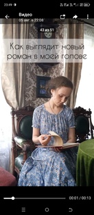 Разговоры о книгах